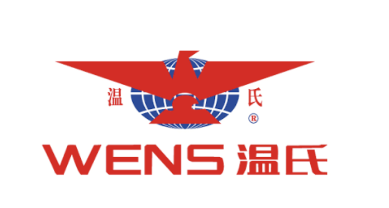 Wens Foodstuff logo